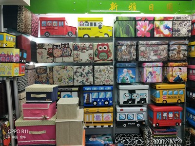 義烏市薪雅日用品有限公司 深耕日用百貨的活力新星