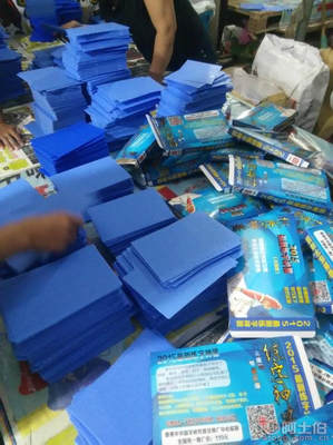 凹槽練字板 2015年兒童練字市場的新星