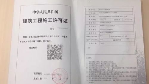 審批流程提速增效，開發(fā)區(qū)項目施工許可實現(xiàn)“倍速”辦理