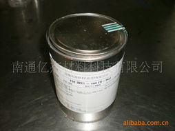 功能硅橡膠的發(fā)展與應用 聚焦流體導電硅橡膠與特殊表面活性劑的創(chuàng)新作用